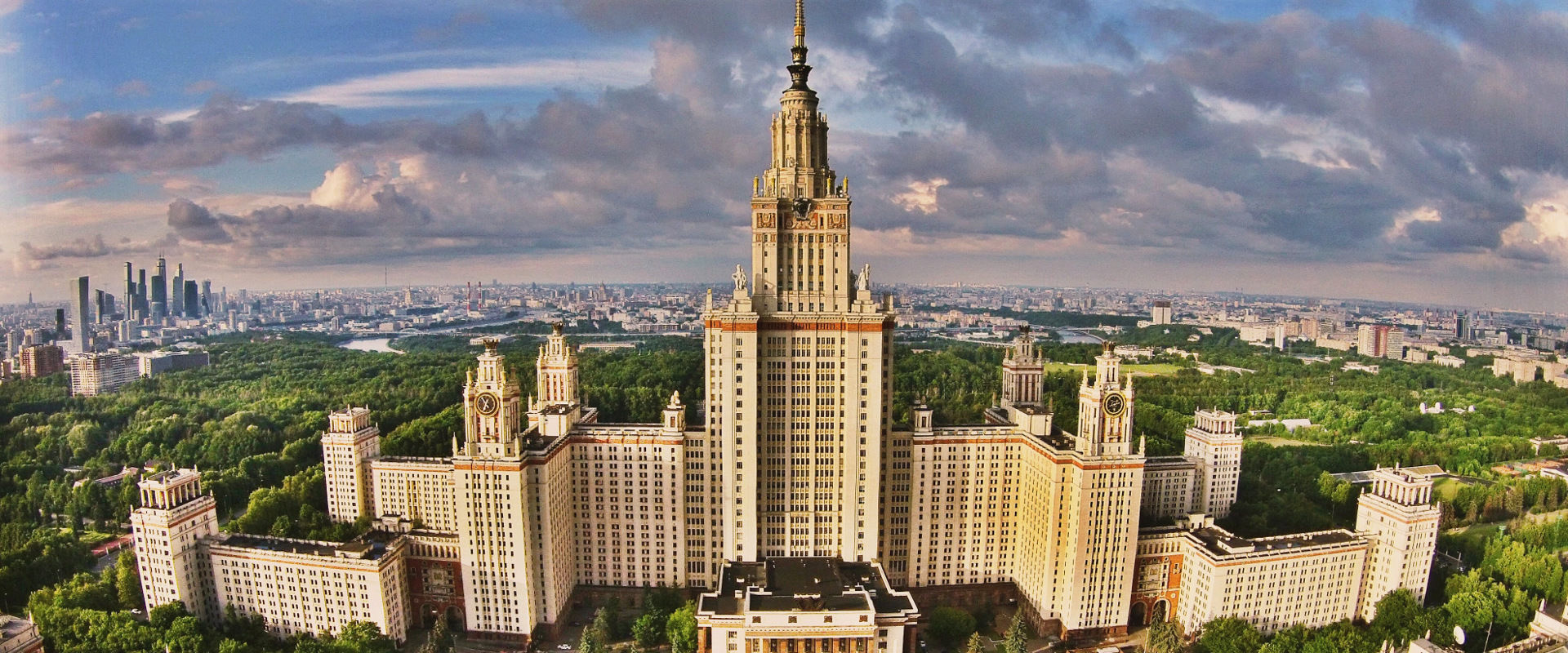 Moscow State University